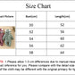 Un tableau des tailles indique les dimensions des vêtements pour bébé en centimètres. Les tailles vont de 0-3 mois à 12-18 mois, parfaites pour sélectionner une Combinaison Epaisse Bébé ou un vêtement d'hiver bébé. Il comprend des mesures de buste et de longueur, une photo du produit, des conseils sur l'âge et une note sur les différences de mesure par rapport à BABY PREMA.